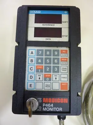 USED GOULD P464