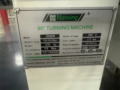 USED 2019 NANXING JS90R
