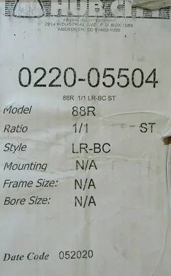 NEW HUB CITY 0220-05504 GEAR BOX MODEL 80R 1:1 LR-BCST 022005504