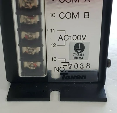 USED Tohan TD-102