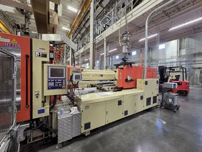 Used 2016 HAITIAN MA7000II Injection Molding Machines Georgia US | Zag Equipment #1312053