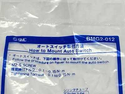 BMG2-012 | SMC  Auto Switch Bracket LOT OF 2 - New