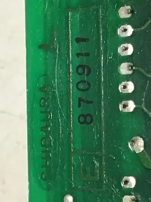 USED SHIBAURA H0550555
