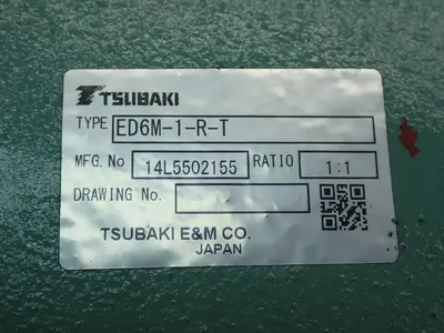 USED TSUBAKI ED6M1RT