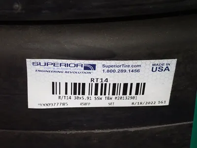 USED ROADTEC RT14 / 20132901