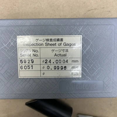 NEW Mitutoyo 544-801
