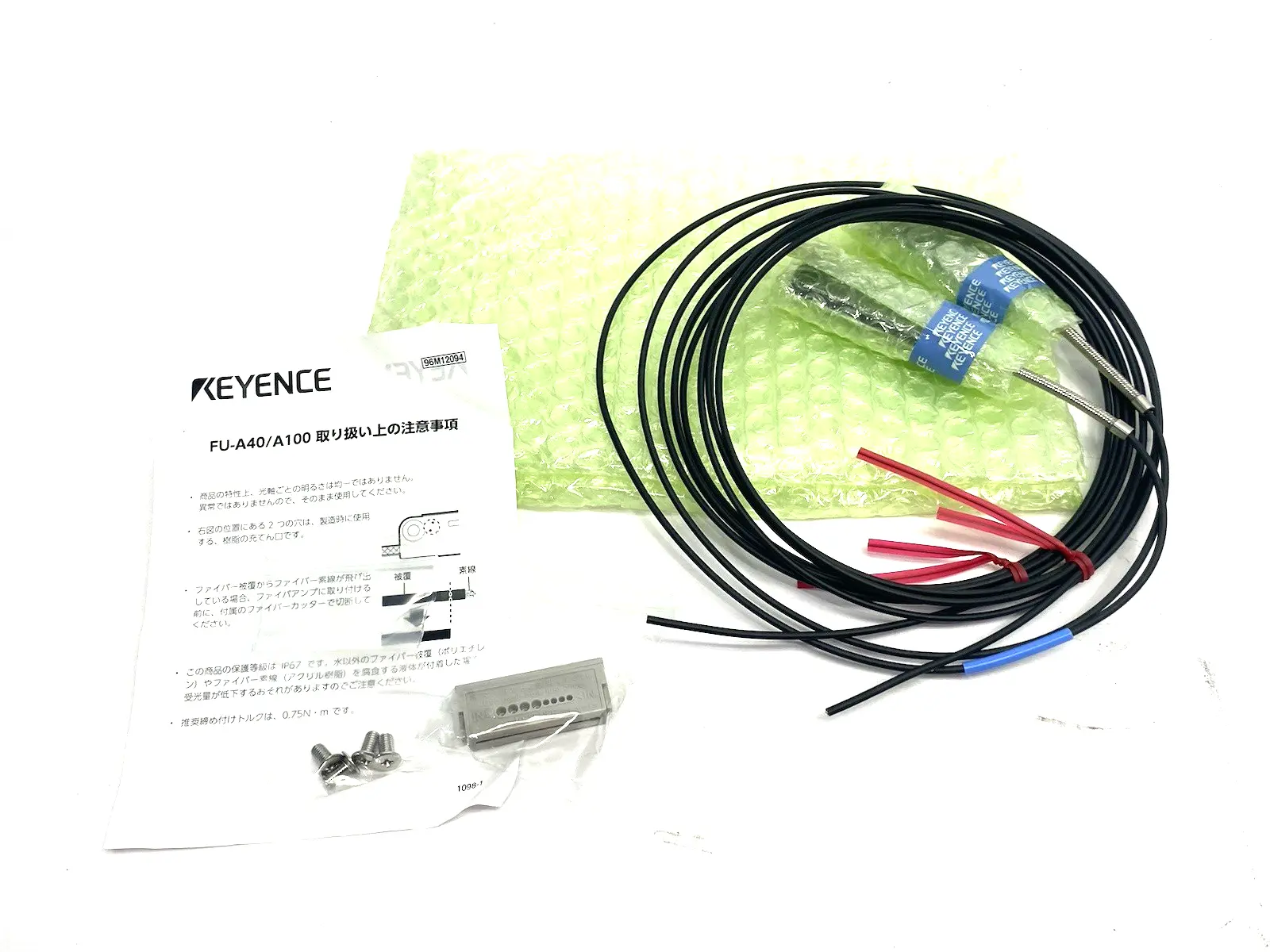 NEW KEYENCE FIBER UNIT THRUBEAM TYPE, 40MM ARRAY IP67