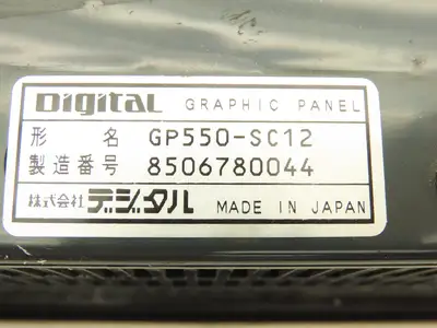 Pro Face GP550-SC12 HMI Digital Graphic Touchscreen Panel