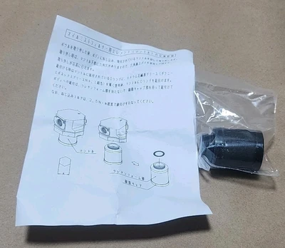 NEW CKD M3000-MANTLE-ASSY