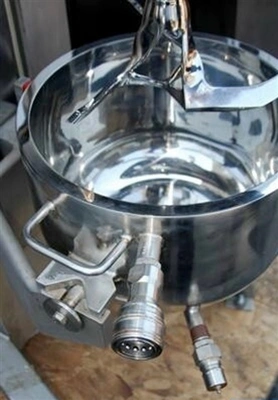 Used COLLETTE _UNKNOWN_ High Shear Mixers Connecticut US | DMC Industries #1281897