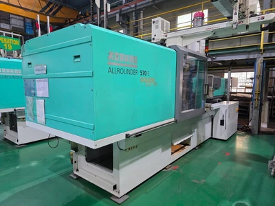 Used 2019 ARBURG  ALLROUNDER 570- E - 2000-800 Injection Molding Machines Florida US | ESCOBAR TRADING, INC. #1310812