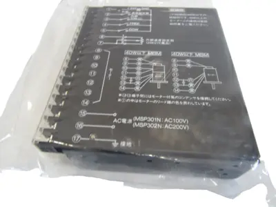 NEW ORIENTAL MOTOR MSP301N SPEED CONTROLLER