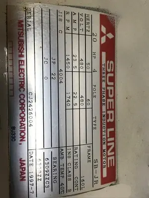 USED MITSUBISHI SB-JR 20 HP
