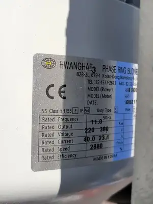 USED HWANGHAE HRB-1000