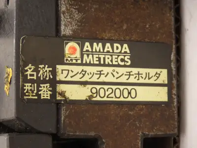 Used AMADA _UNKNOWN_ Die Holders Indiana US | Arrow Industrial #1250875
