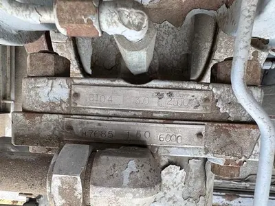 USED GEMINI HPSS