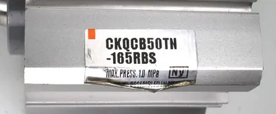 USED SMC CKQCB50TN-165RBS