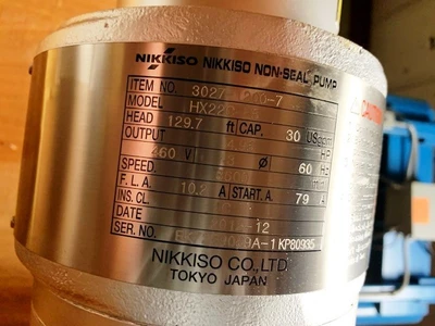 NEW NIKKISO HX22C-5