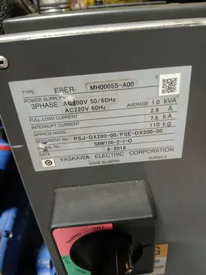 2016 YASKAWA MOTOMAN MH5 Material Handling | ACES Robotics Ltd (3)