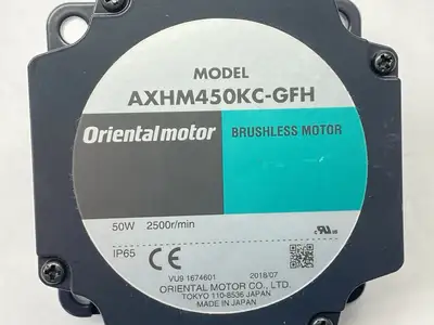 AXHM450KC-GFH | Oriental Motor  Brushless DC Motor 2500rpm 50W - New Other