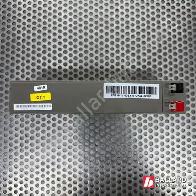 KUKA Battery 2.6Ah / 12V