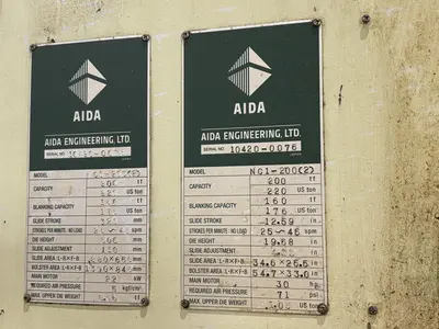 220 TON AIDA MODEL #NC1-200(2) GAP FRAME PRESS, WITH 9.84" STROKE: STOCK #22201