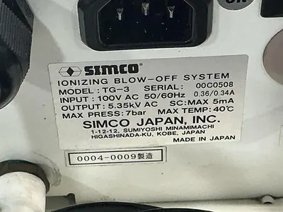 USED SIMCO TG-3