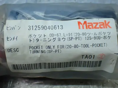 New | in-Stock MAZAK 31259040613 Miscellaneous MRO Ohio US | HGR 24 #910076