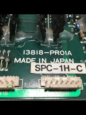 USED STAR 13818-PROIA