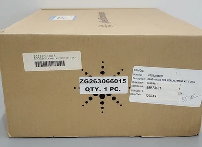 USED Agilent G2630-66015