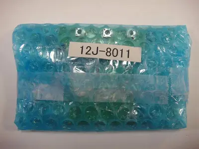 NEW DUPLO 12J-8011