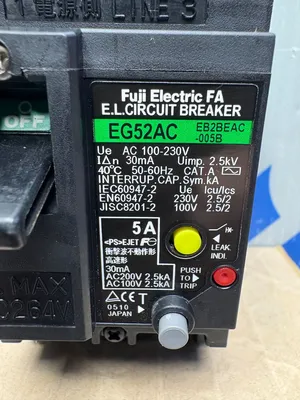 FUJI ELECTRIC EG52AC Electrical/PLC/Automation | ESS Industrial Equipment Sales (6)