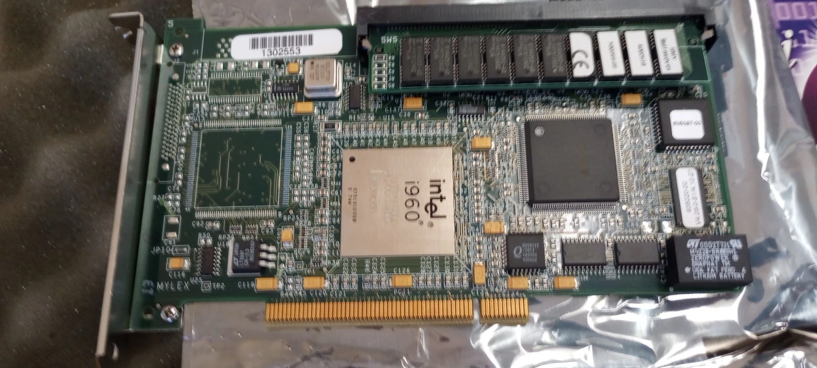Mylex D040448-8E  AcceleRAID 200 Adapter w/ i960- MANUAL + FLOPPIES