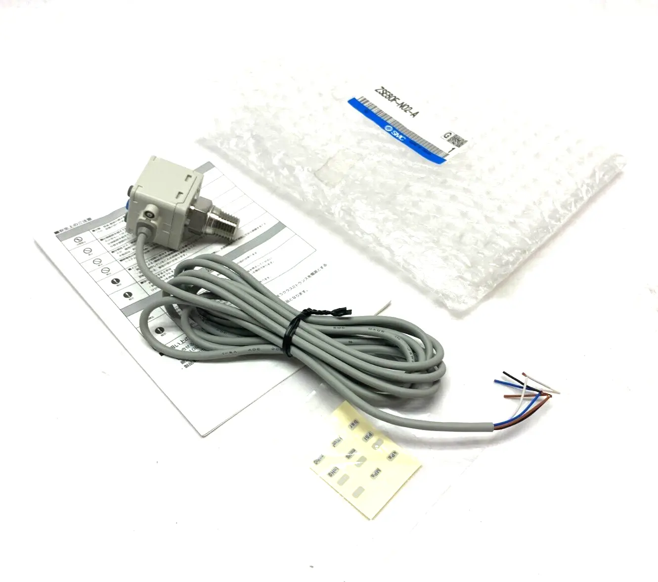 New | in-Stock SMC Digital Vacuum Pressure Switch Pressure Switches Michigan US | Maverick Industrial Sales #1470241