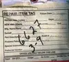 Used TEST PRODUCTS 205550122907 Cable & Wire Ohio US | HGR 24 #1300102