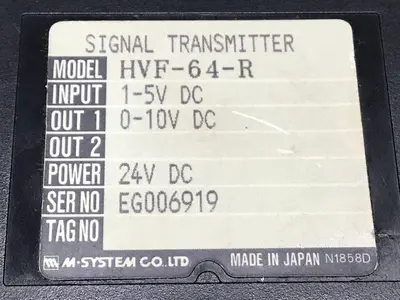 USED M SYSTEM TECH HVF-64-R