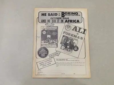 USED BOXING APRIL 1975