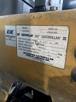 USED CATERPILLAR GC45KSWB