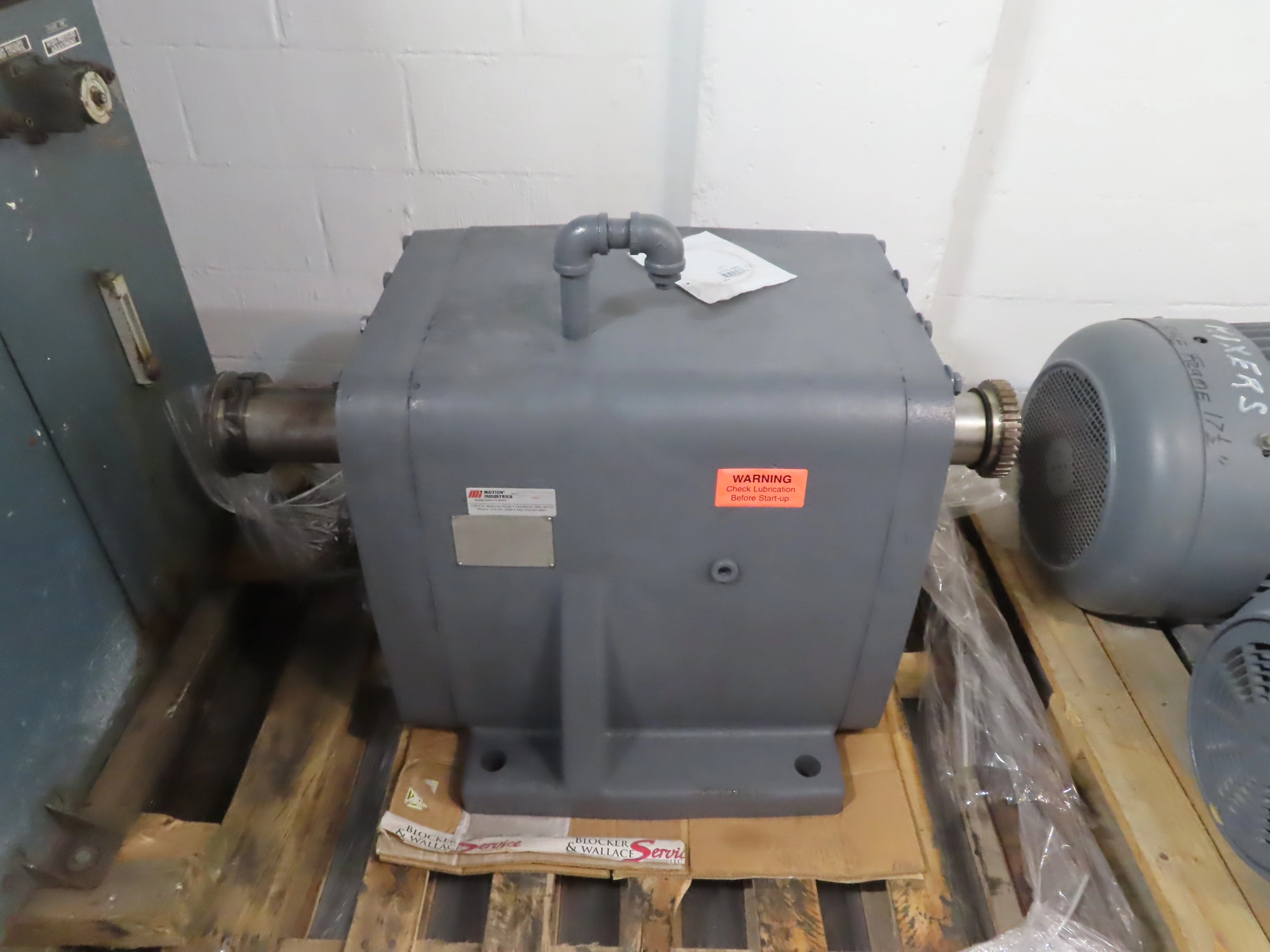 Dodge Maxum Gear Reducer, Size DCR 8