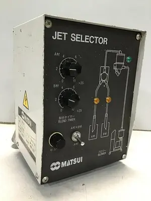 USED MATSUI JSV-38