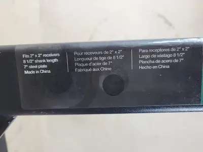 USED CURT 48323