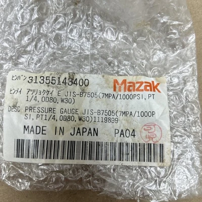 OSAKA PRESSURE GAUGE  7MPA/1000P NNB (NICE GAUGE!) FAST SHIPPING! + WARRANTY