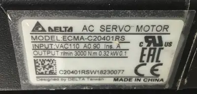 USED Delta ECMA-C20401RS