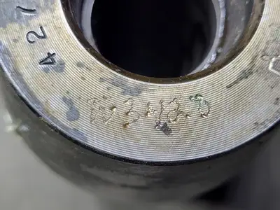 NEW LETOURNEAU R4182718