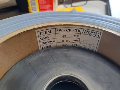 USED 2014 ACCUTEK 42-TEB-001