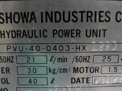 Showa PVU-40-0403-HX199D Hydraulic Unit W/Oil Cooler Okuma LC20-2ST CNC Lathe