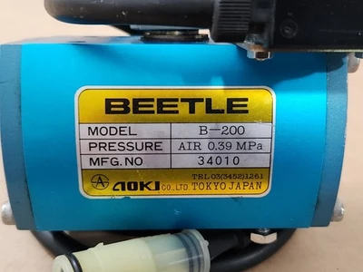 USED Aoki B-200