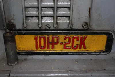 USED KEARNEY 10HP-2CK