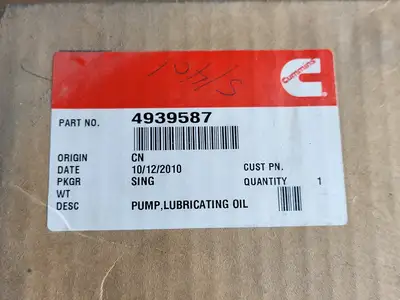 USED CUMMINS 4939587