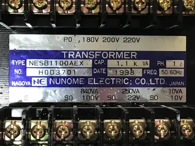 USED NUNOME ELECTRIC NESB1100AEX